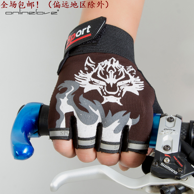 Gants de cyclisme mixte ONLINELOVE - Ref 2250683