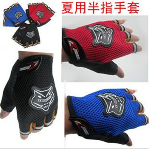 Gants de cyclisme - Ref 2250732