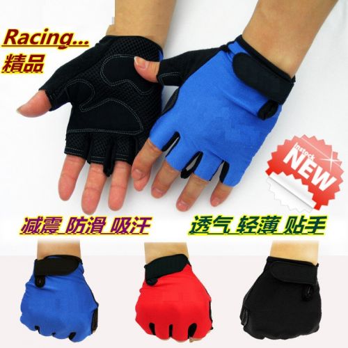 Gants de cyclisme mixte - Ref 2250754
