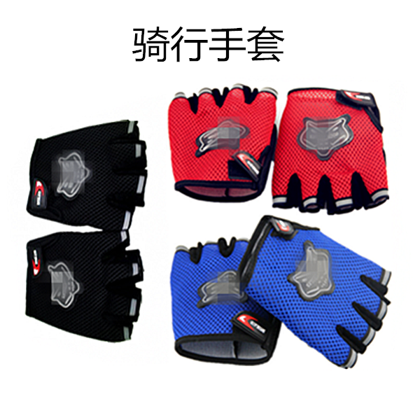 Gants de cyclisme - Ref 2250786