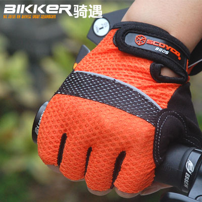 Gants de cyclisme mixte SCOYCO - Ref 2250821