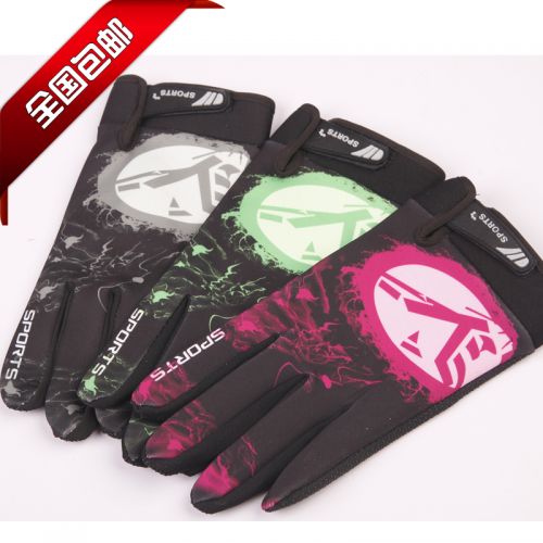Gants de cyclisme mixte - Ref 2250831