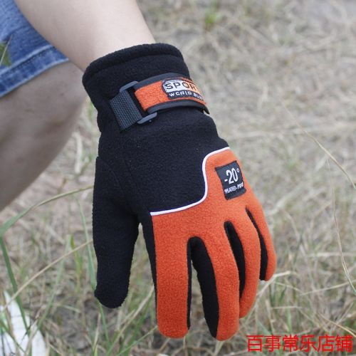 Gants de cyclisme mixte KING BIKE - Ref 2250849