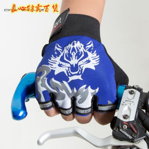Gants de cyclisme mixte ONLINELOVE - Ref 2250852