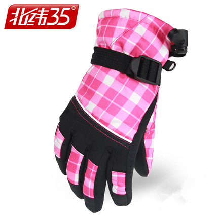 Gants de cyclisme femme - Ref 2250908