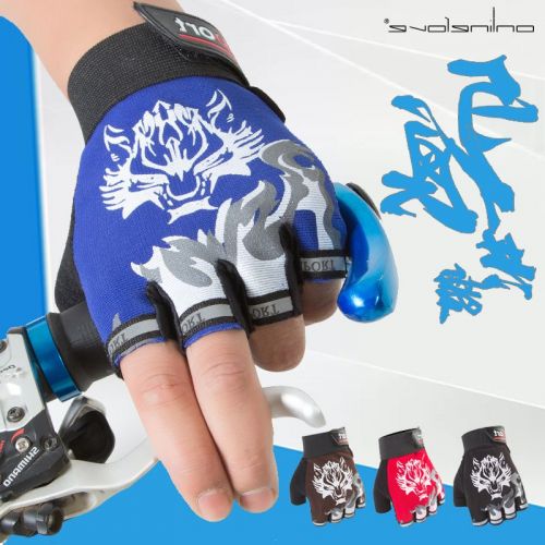 Gants de cyclisme mixte ONLINELOVE - Ref 2250917