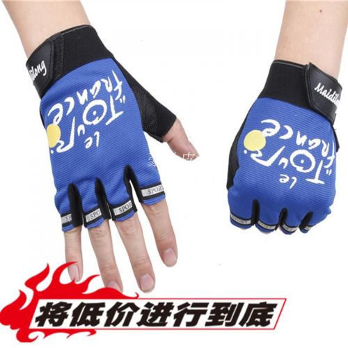 Gants de cyclisme homme - Ref 2250953