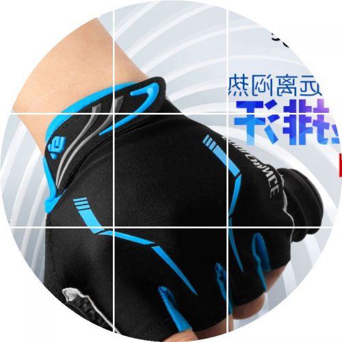 Gants de cyclisme mixte COOLCHANGE - Ref 2251046