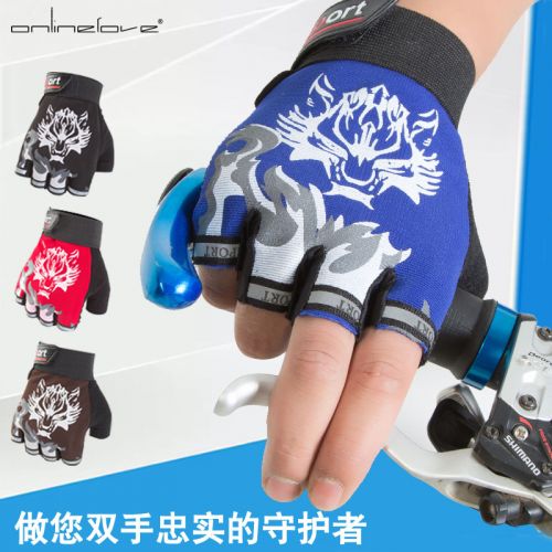 Gants de cyclisme mixte - Ref 2251106