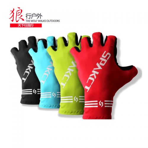 Gants de cyclisme mixte SPAKCT - Ref 2251201