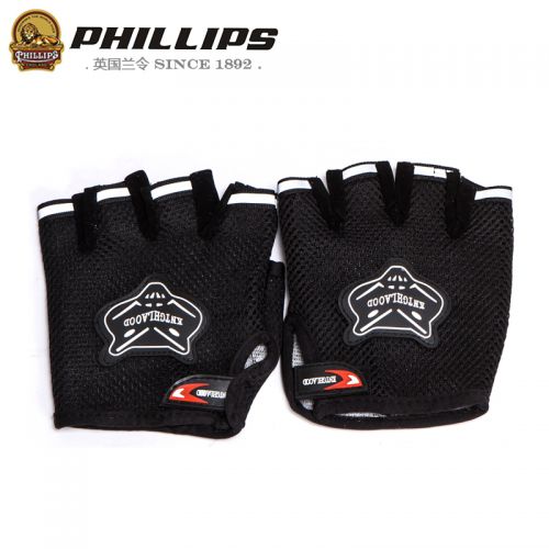 Gants de cyclisme mixte PHILLIPS - Ref 2251215