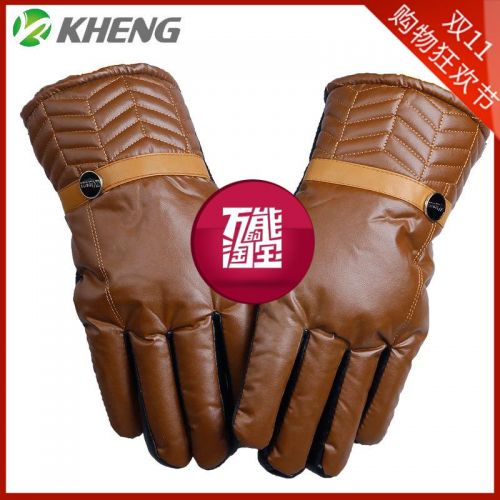 Gants de cyclisme mixte KHENG - Ref 2251263
