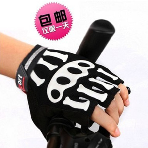 Gants de cyclisme mixte - Ref 2251296