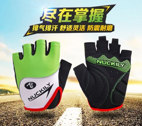 Gants de cyclisme mixte NUCKILY - Ref 2252613