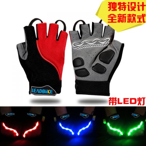 Gants de cyclisme mixte ONLINELOVE - Ref 2254063