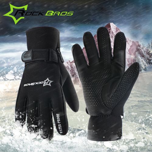 Gants de cyclisme 2254219