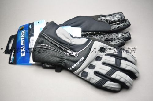 Gants de cyclisme - Ref 2254294