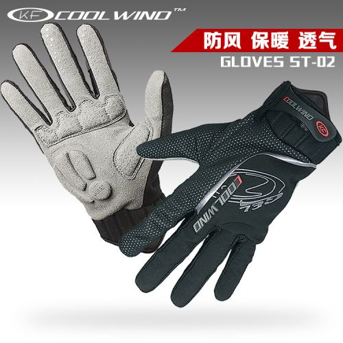 Gants de cyclisme mixte KF COOLWINO - Ref 2254379
