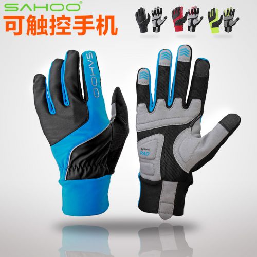 Gants de cyclisme mixte SAHOO - Ref 2254389