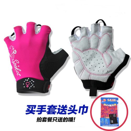 Gants de cyclisme femme SPAKCT - Ref 2254416
