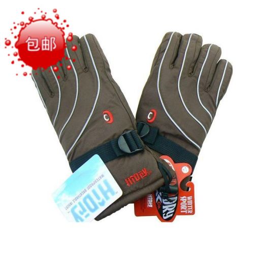 Gants de cyclisme mixte HIDRY - Ref 2254446