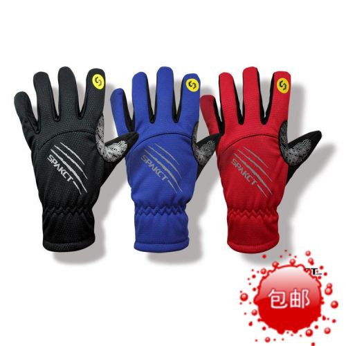 Gants de cyclisme homme SPAKCT - Ref 2254459