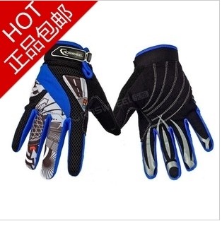 Gants de cyclisme homme - Ref 2254461