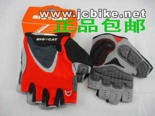 Gants de cyclisme - Ref 2254559