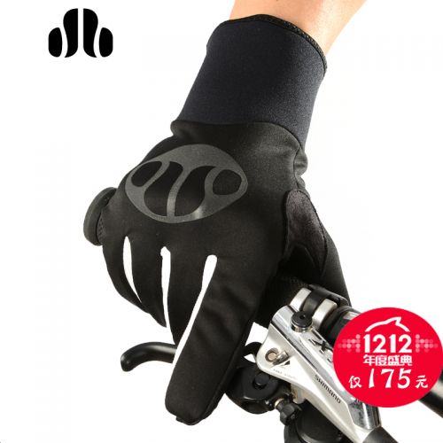 Gants de cyclisme mixte LANCE SOBIKE - Ref 2254584