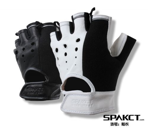 Gants de cyclisme mixte SPAKCT - Ref 2254645