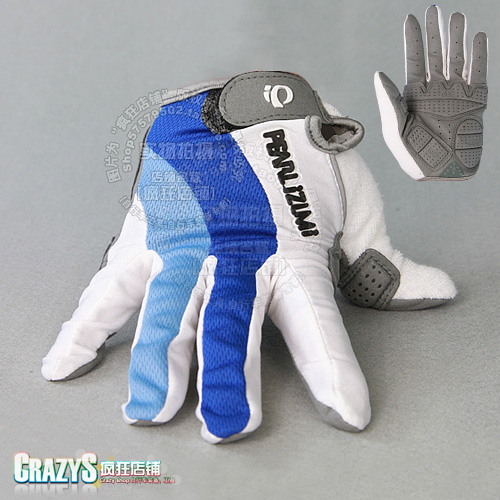 Gants de cyclisme mixte - Ref 2254664