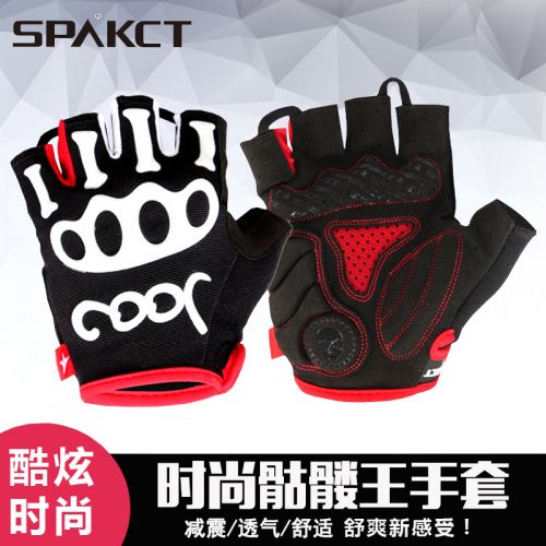 Gants de cyclisme 2254669