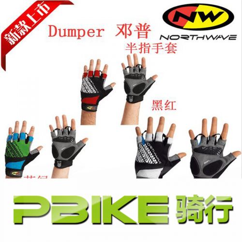 Gants de cyclisme mixte - Ref 2254679