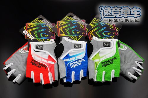 Gants de cyclisme - Ref 2254694