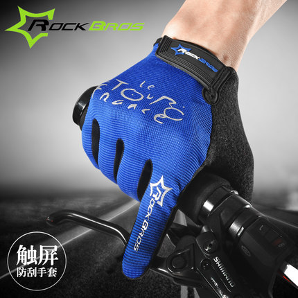 Gants de cyclisme mixte ROCKBROS - Ref 2254731