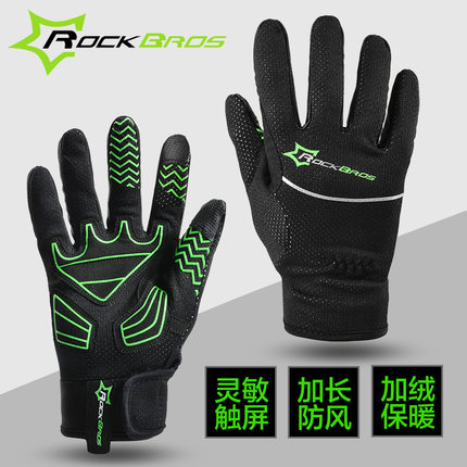 Gants de cyclisme mixte ROCKBROS - Ref 2254733