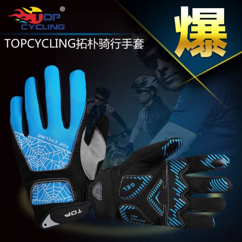 Gants de cyclisme mixte TOP CYCLING - Ref 2254768