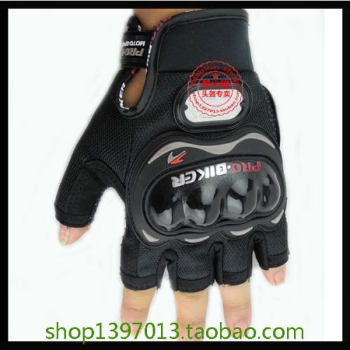 Gants de cyclisme mixte PRO-BIKER - Ref 2254789