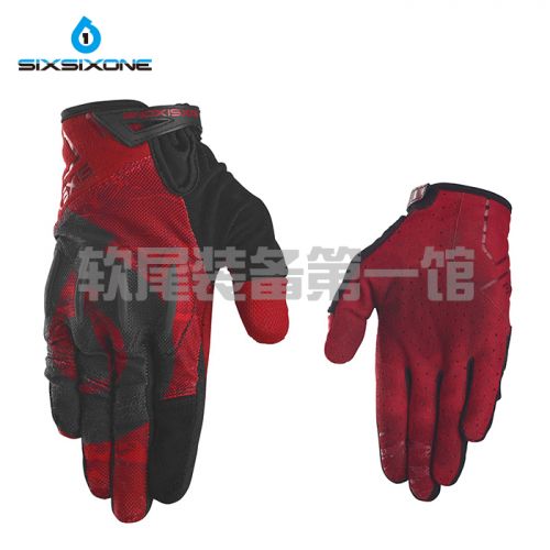 Gants de cyclisme homme - Ref 2254791