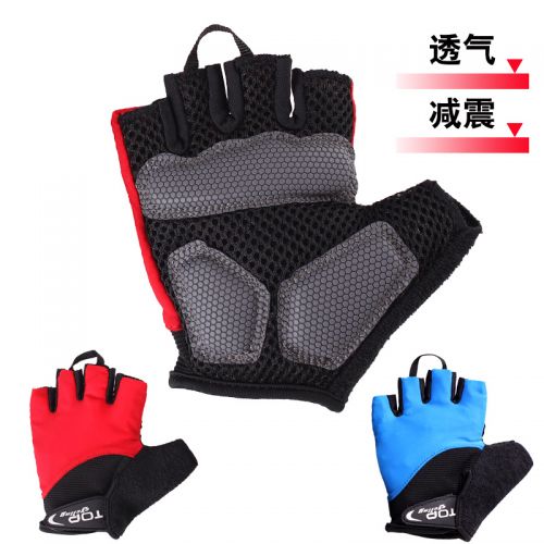 Gants de cyclisme mixte TOPCYCLING - Ref 2254794