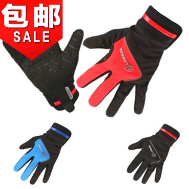 Gants de cyclisme homme LAMBDA - Ref 2254848