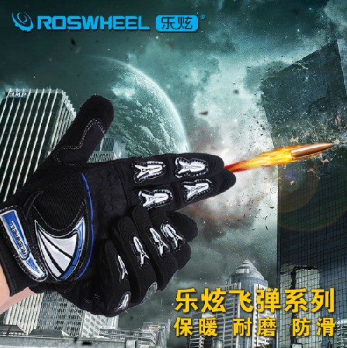 Gants de cyclisme mixte ROSWHEEL - Ref 2254858