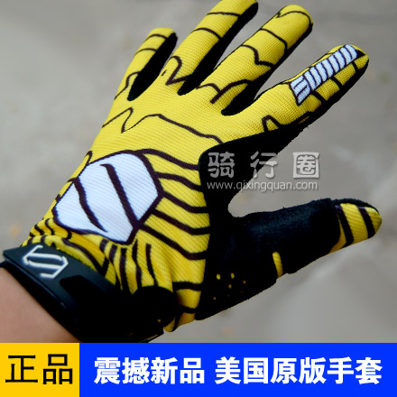 Gants de cyclisme mixte SUNNY - Ref 2254909
