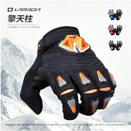 Gants de cyclisme homme LAMBDA - Ref 2254922