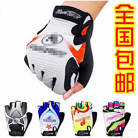 Gants de cyclisme mixte - Ref 2254956