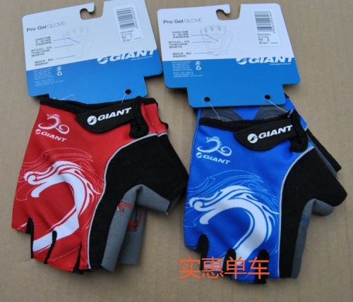 Gants de cyclisme GIANT - Ref 2254977