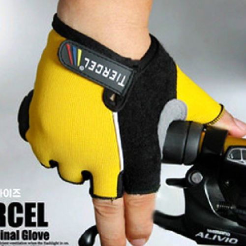 Gants de cyclisme mixte - Ref 2255021