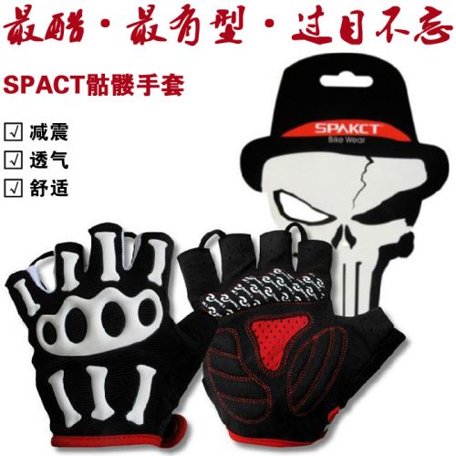 Gants de cyclisme mixte SPAKCT - Ref 2255042