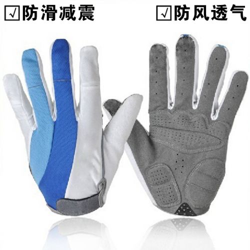 Gants de cyclisme mixte JIEYIDA - Ref 2255043