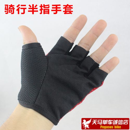 Gants de cyclisme mixte - Ref 2255187